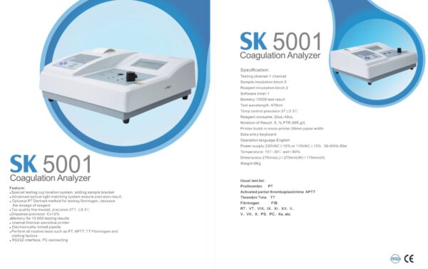 semi-antu coagulation analyzerSK-5001 - 图片 2